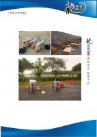 /album/%e5%b0%88%e6%a1%88%e4%bc%81%e5%8a%83/a2010%e9%be%8d%e8%88%9f%e8%b3%bd%e6%9c%8d%e5%8b%99%e5%bb%ba%e8%ad%b0%e6%9b%b815-jpg/