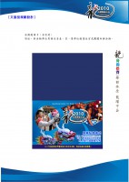 /album/%e5%b0%88%e6%a1%88%e4%bc%81%e5%8a%83/a2010%e9%be%8d%e8%88%9f%e8%b3%bd%e6%9c%8d%e5%8b%99%e5%bb%ba%e8%ad%b0%e6%9b%b823-jpg/