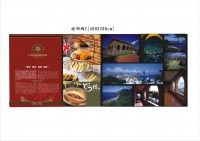 /album/%e5%a4%96%e5%8c%85%e5%ae%a2%e6%88%b6%e4%bd%9c%e5%93%81%e7%b2%be%e9%81%b8/%e8%8b%b1%e5%9c%8b%e9%a0%98%e4%ba%8b%e9%a4%a806-jpg/